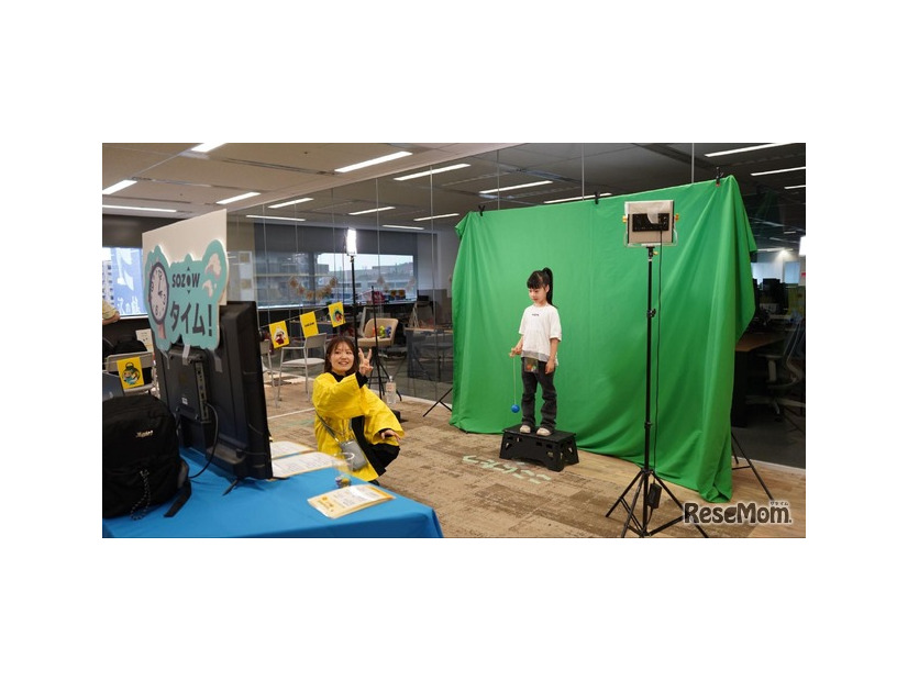 なりきりYouTuber体験！