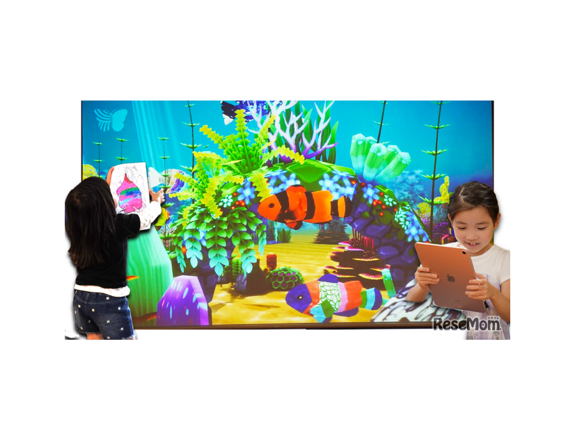 夢のデジタル水族館をつくろう！