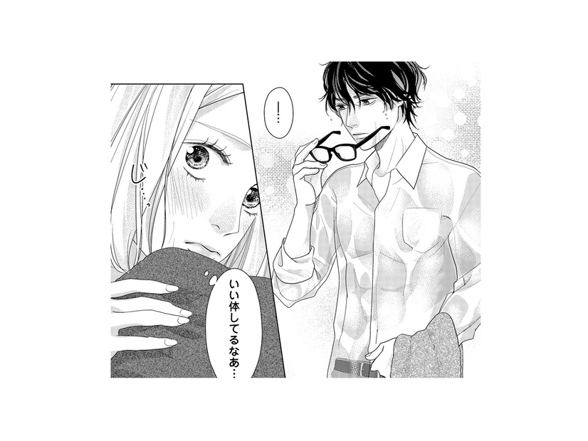 大雨から避難するためにやってきた会社の仮眠室。濡れた身体にお互いドキドキ…【大槻くんの裏の顔 ＃12】