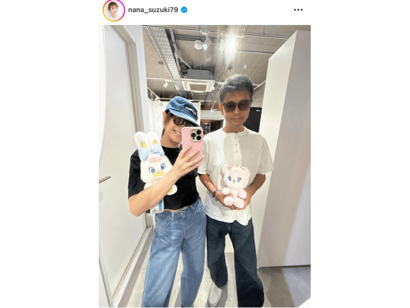 鈴木奈々、59歳父親とのお出かけSHOTに反響「仲が良いですね！」「めちゃめちゃ可愛い」