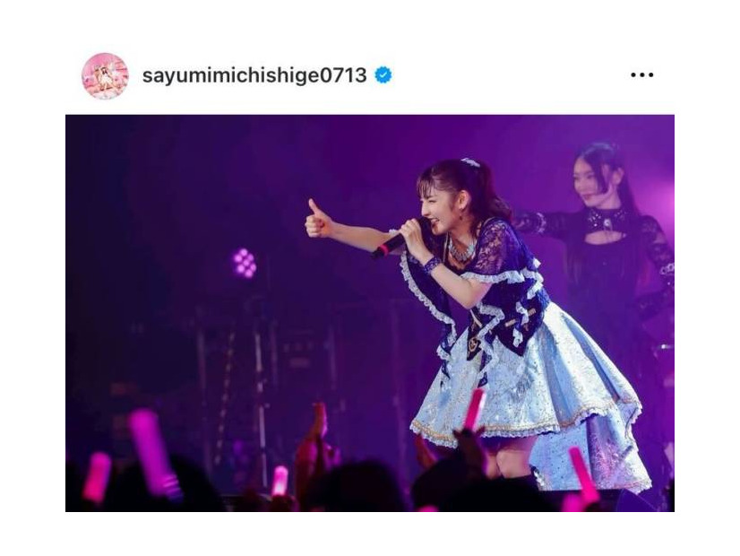 芸能界引退を控える道重さゆみ、アイドル全開なステージSHOTにファン感動「きらめきが凄い…！」「歌声が聞こえてきそう」