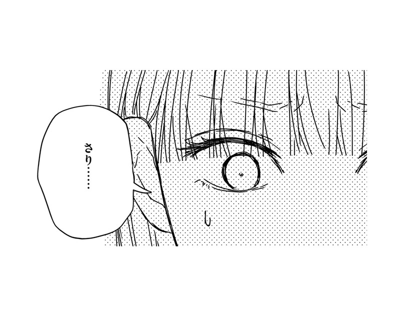 「このアイコン…若い女性だ」夫の浮気が確信に変わった瞬間…【夫は自称繊細さん #６】