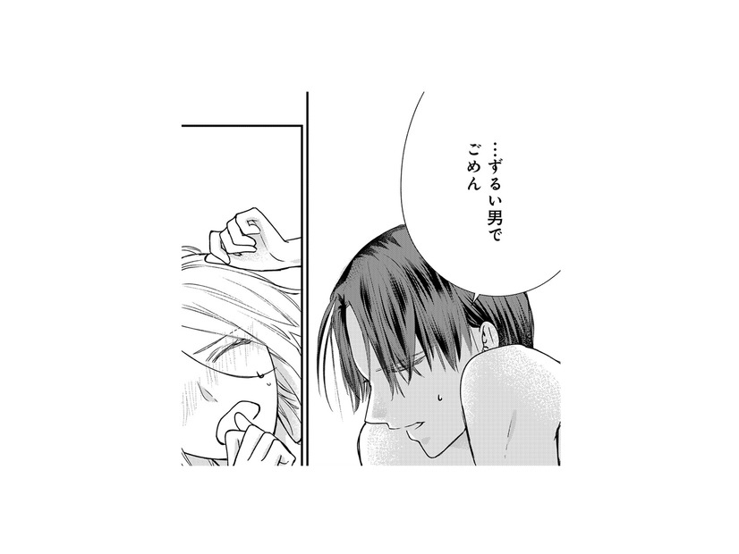 契約結婚なのに「好きにさせる」なんて、ずるい人…でも私も気持ちが抑えられない！【秘め婚 離婚前夜、今から愛を育てます #30】