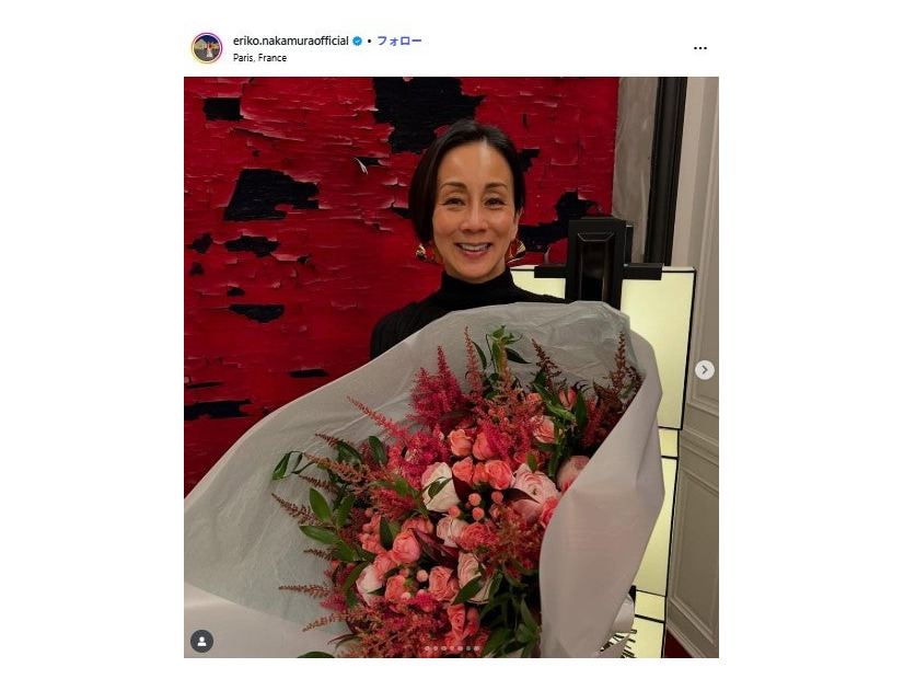 中村江里子Instagramより