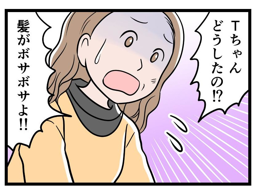 【実話】「これはDVよ！」髪も服もボロボロになった娘を見て、母が泣きながら放った一言は