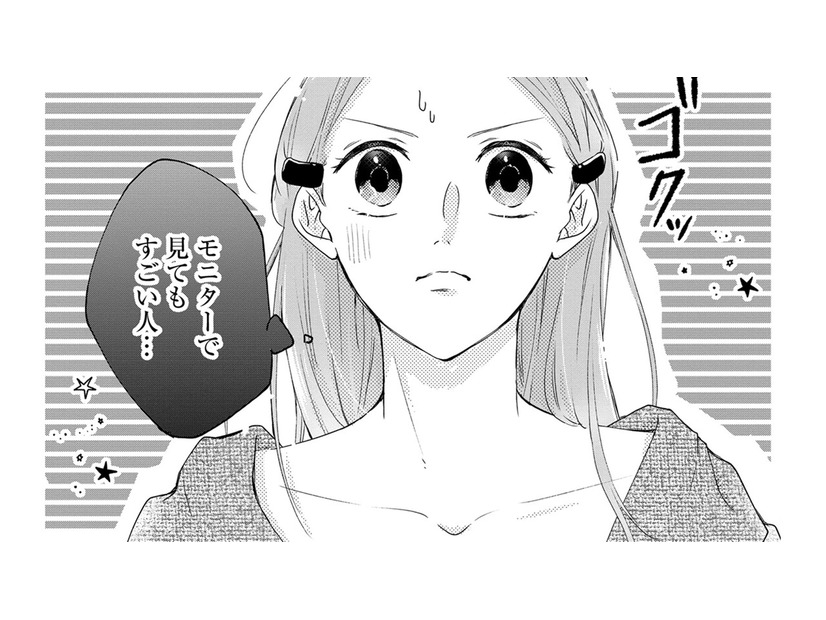 いよいよショー当日…素人の私、プレッシャーがものすごい【ビスチェを脱がせて #19】