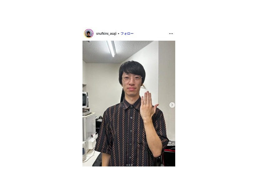 朝地亮介Instagramより