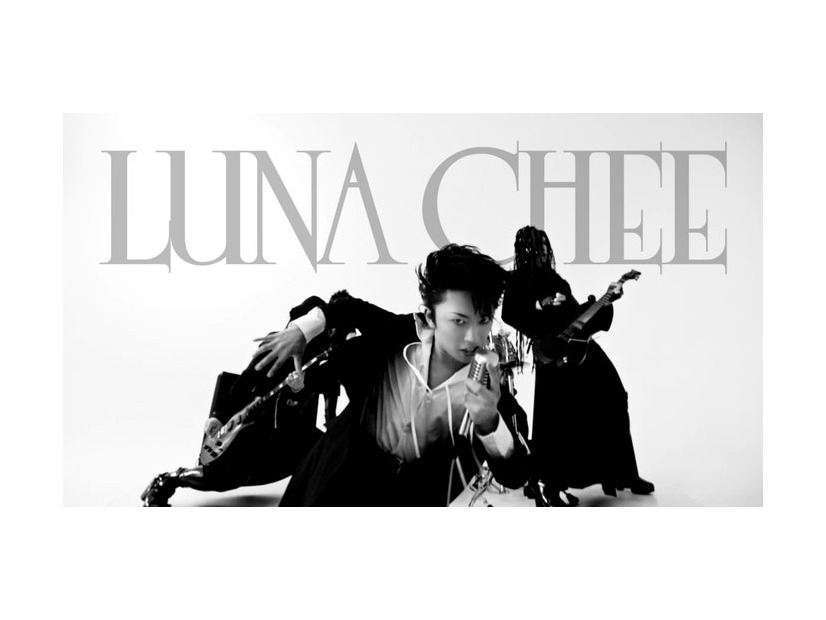 加藤清史郎「チーチーダブチ／てりやき『LUNA CHEE』」篇（提供写真）
