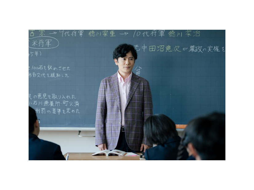 「僕達はまだその星の校則を知らない」6話