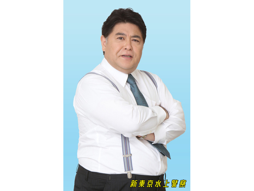「新東京水上警察」（C）吉川英梨／講談社 （C）フジテレビ