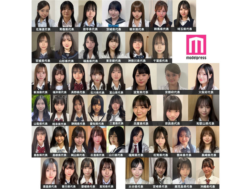「女子高生ミスコン2025」セミファイナリスト（一部）