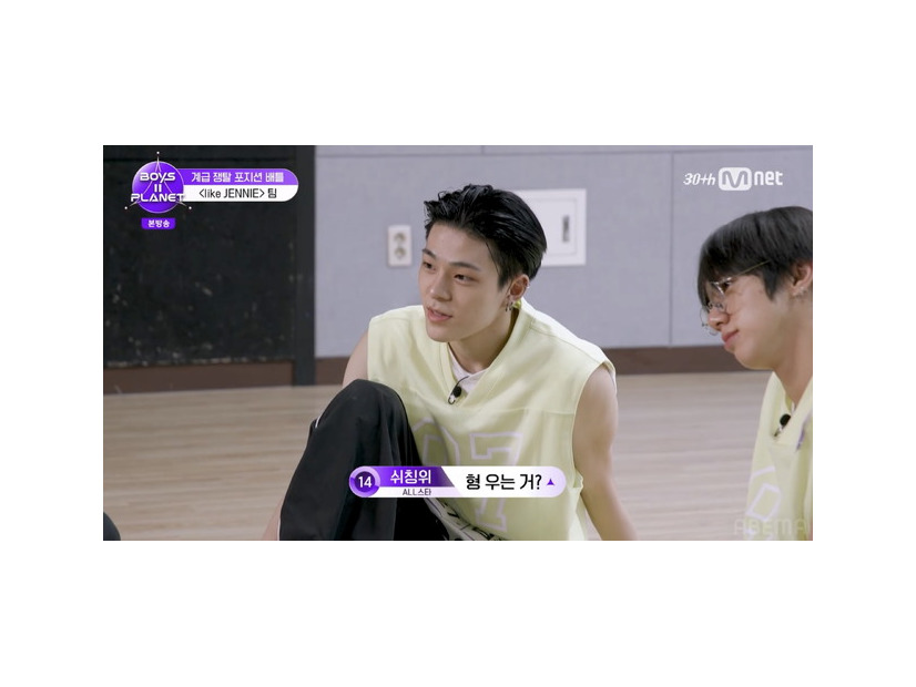 「BOYS II PLANET」第6話　(C) CJ ENM. All Rights Reserved.