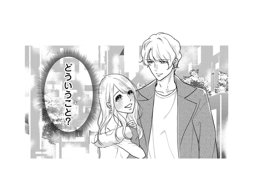 退職届の提出に悩む妻をよそに、モラハラ夫の衝撃的な行動とは？【サレてからモテます #２】