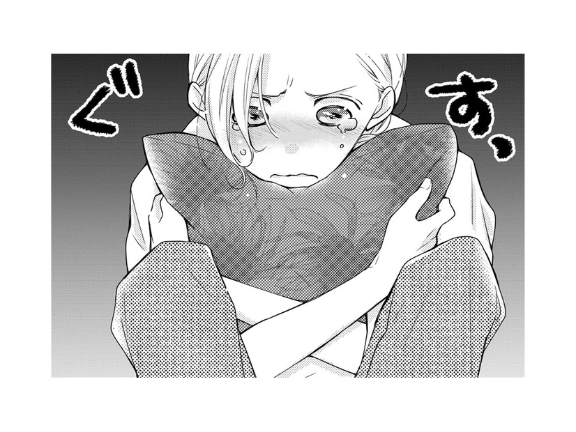 「兄の元嫁」に告ったらフラれた…デザイナー仲間の親友にグチったら【ビスチェを脱がせて #30】