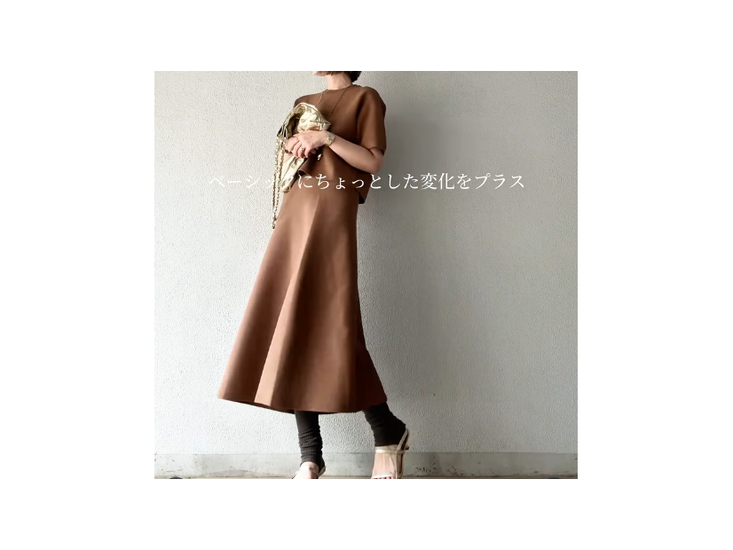 ほどよいハリ感。【ユニクロ】上下セットアップで即きちんと見え。なのに楽ちんって最高【40代の毎日コーデ】