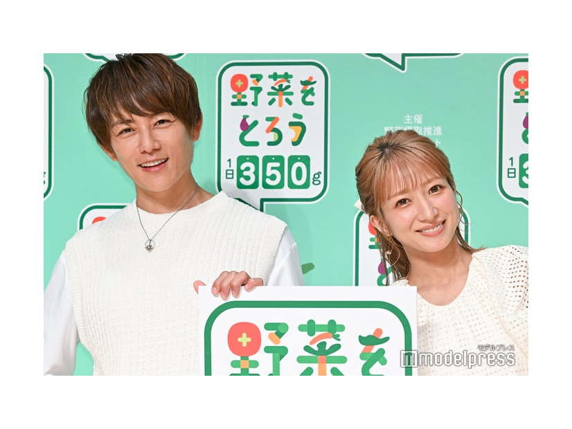 杉浦太陽 、辻希美（C）モデルプレス