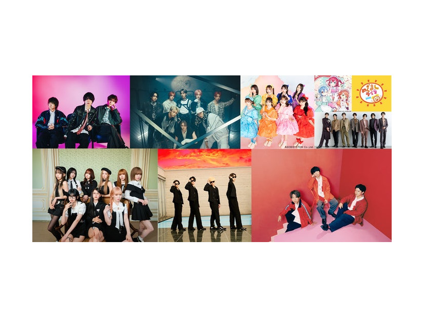 （上段左から）マルシィ、MAZZEL、CUTIE STREET、AiScReam 、CLASS SEVEN（下段左から）ME:I、A.B.C-Z、sumika（提供写真）