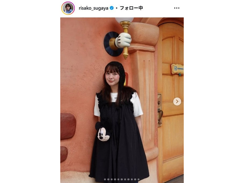 菅谷梨沙子Instagramより