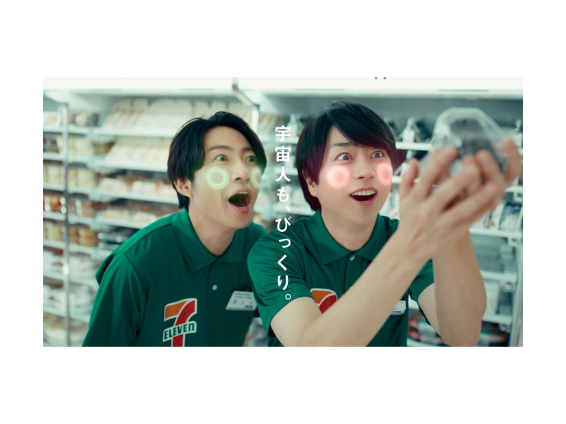相葉雅紀、櫻井翔（提供写真）