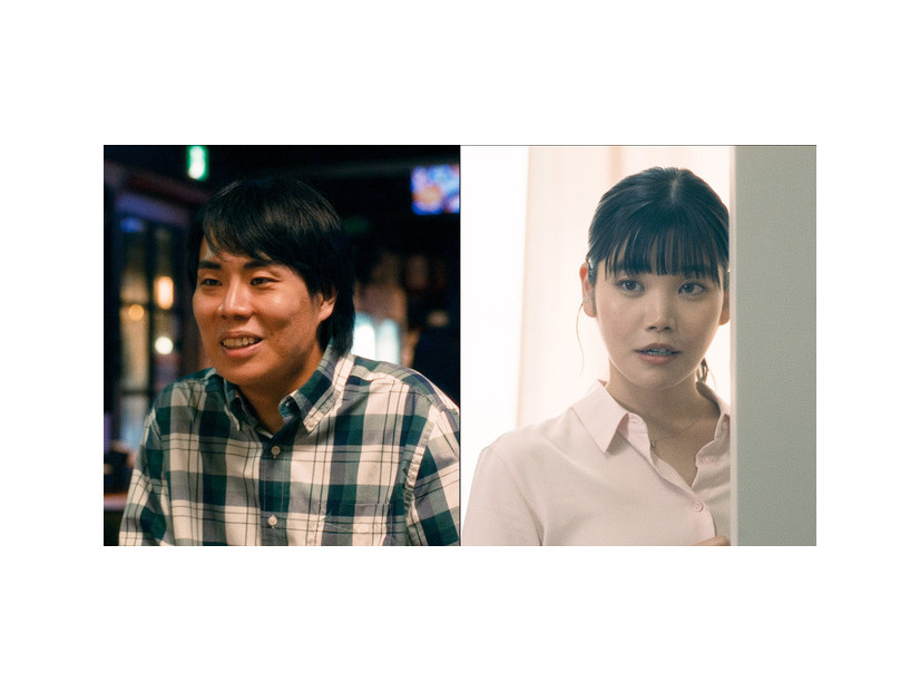 『ミーツ・ザ・ワールド』©金原ひとみ／集英社・映画「ミーツ・ザ・ワールド」製作委員会
