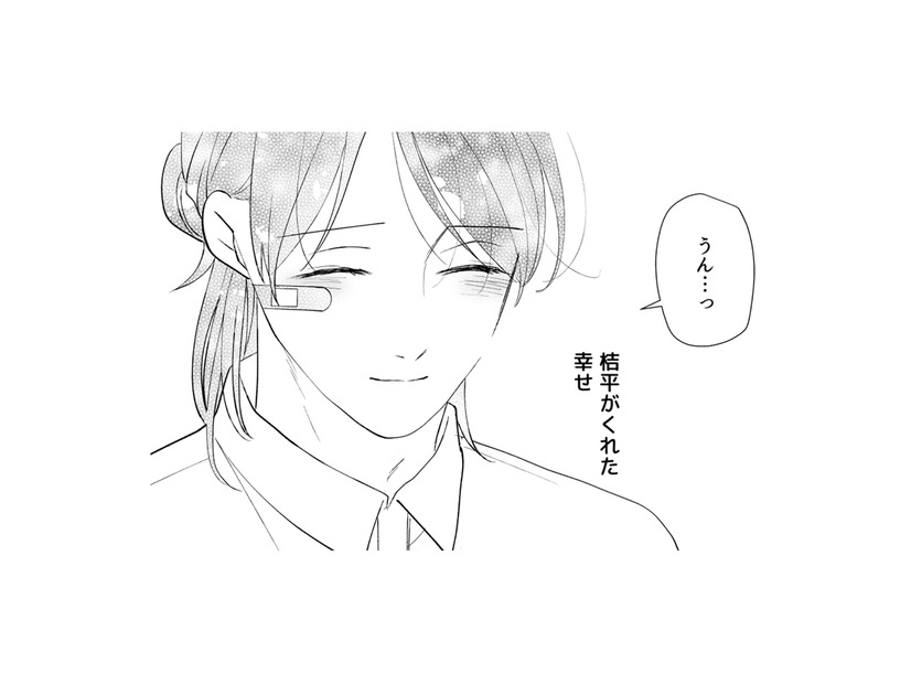 逃亡後のホームレスの生活。差し出された一皿のカレーが人生を変えてくれた【ギルティワンルーム #15】