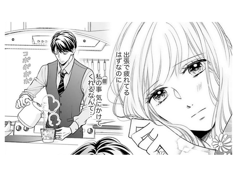 「出張で疲れてるはずなのに優しい」離婚直前の夫に妊娠のことを伝えるか迷う【トツキトオカの切愛夫婦事情 #32】