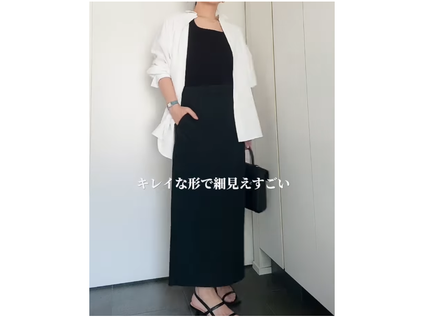 この秋、下半身細見えを狙うなら【GU】のナロースカート。きちんと感もあって名品になる予感【40代の毎日コーデ】