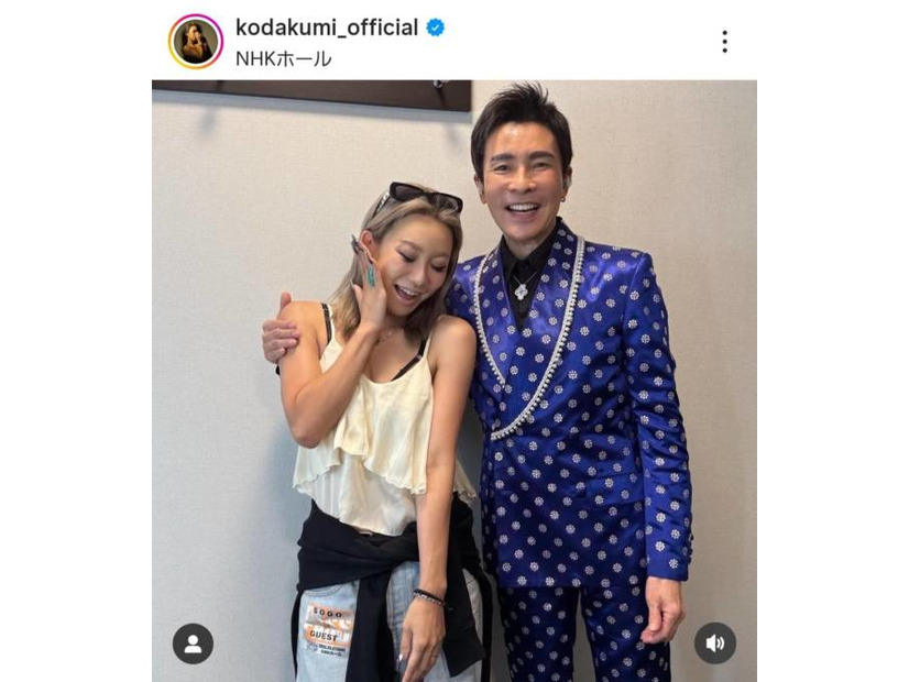 「2人とも若いっ！！」倖田來未、郷ひろみのコンサートへ！笑顔の2SHOTに反響「楽しそうで嬉しい」