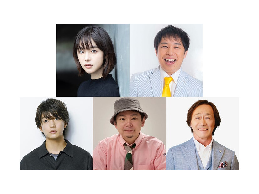 【上段左から】唐田えりか、せいや（C）YOSHIMOTO KOGYO CO., LTD.【下段左から】伊藤健太郎、鈴木おさむ氏、武田鉄矢
