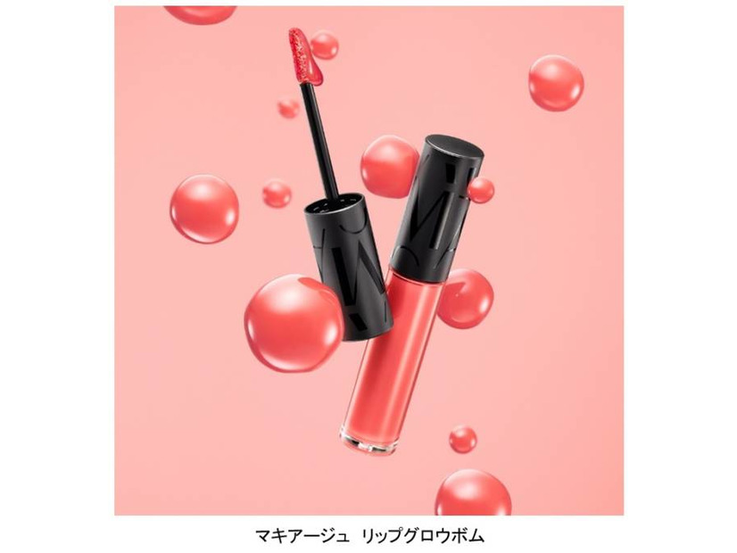 マキアージュ、”ツヤがあふれて持続”リップティント「リップグロウボム」誕生