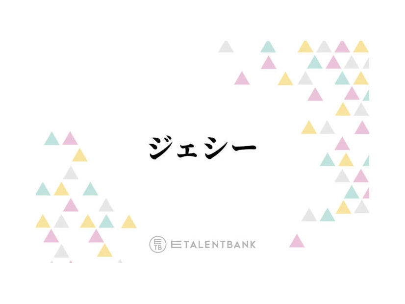 SixTONESジェシー、高校時代に“鬼リピ”していた意外なもの「おばあちゃんが好きで…」