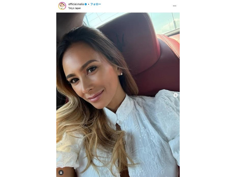MALIA.Instagramより