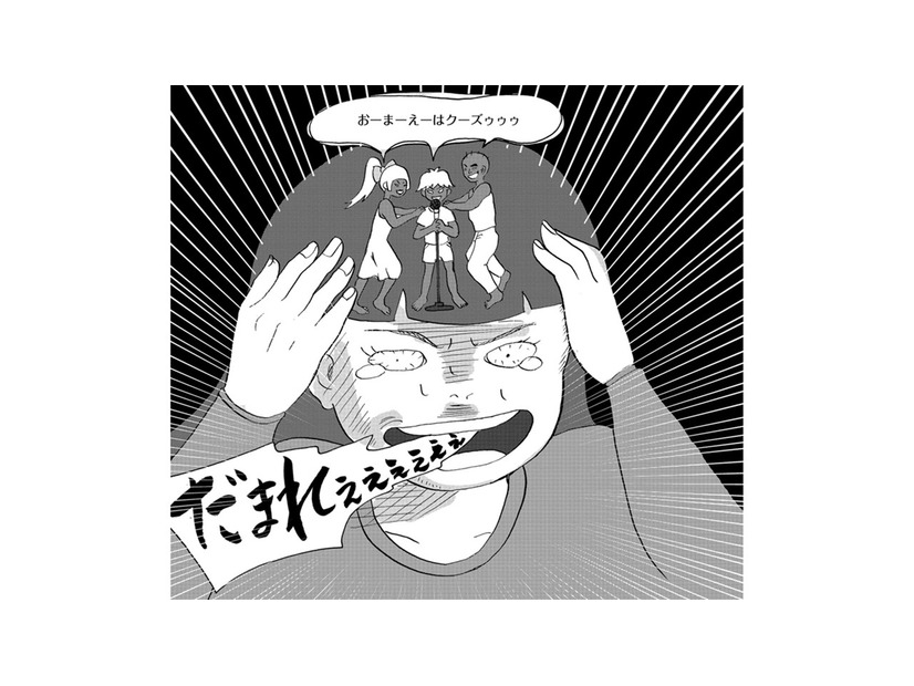 友人の相談に乗っているときに、幻聴が聞こえた場合の対応策【統合失調症日記 #11】
