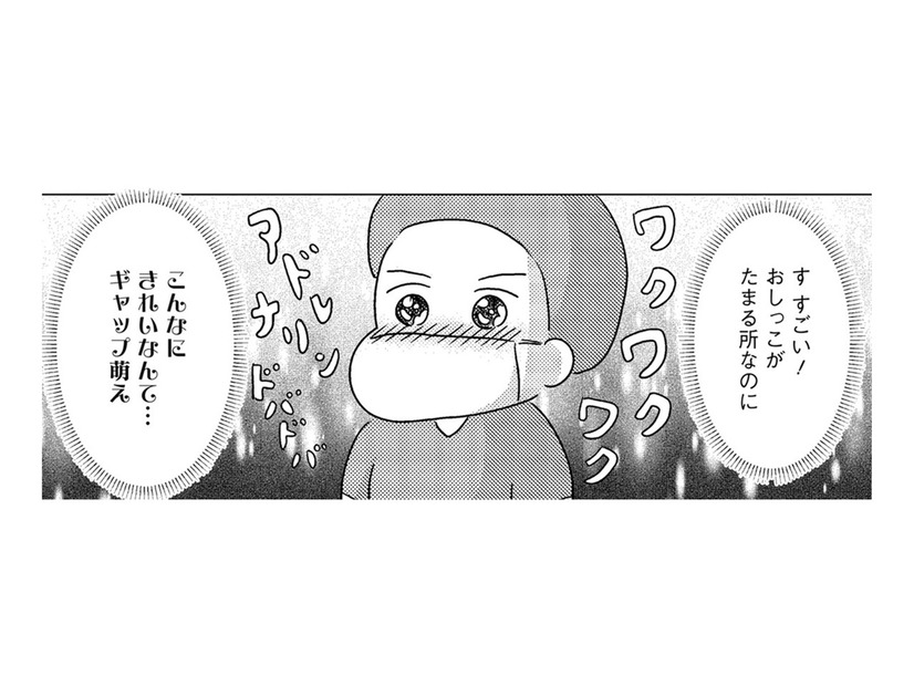 「ウミガメの産卵並みに感動した」新人看護師が一瞬で惚れた「臓器の中の景色」【手術室の中で働いています。 #３】
