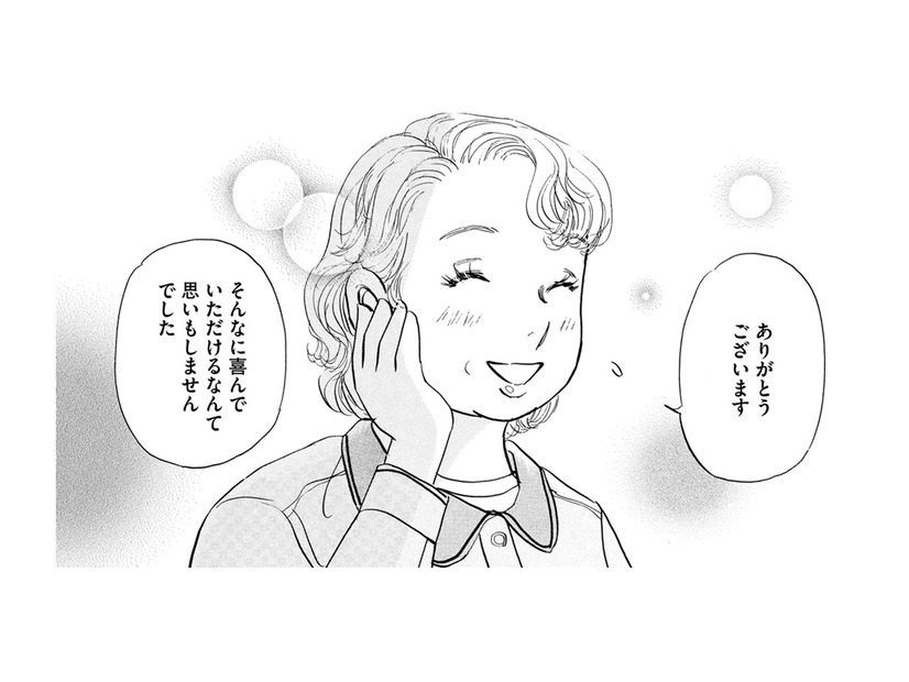 主婦では「当たり前」扱いだったことが、家政婦だと「ほめてもらえる」「お金がもらえる」【お茶の間の時間 #６】