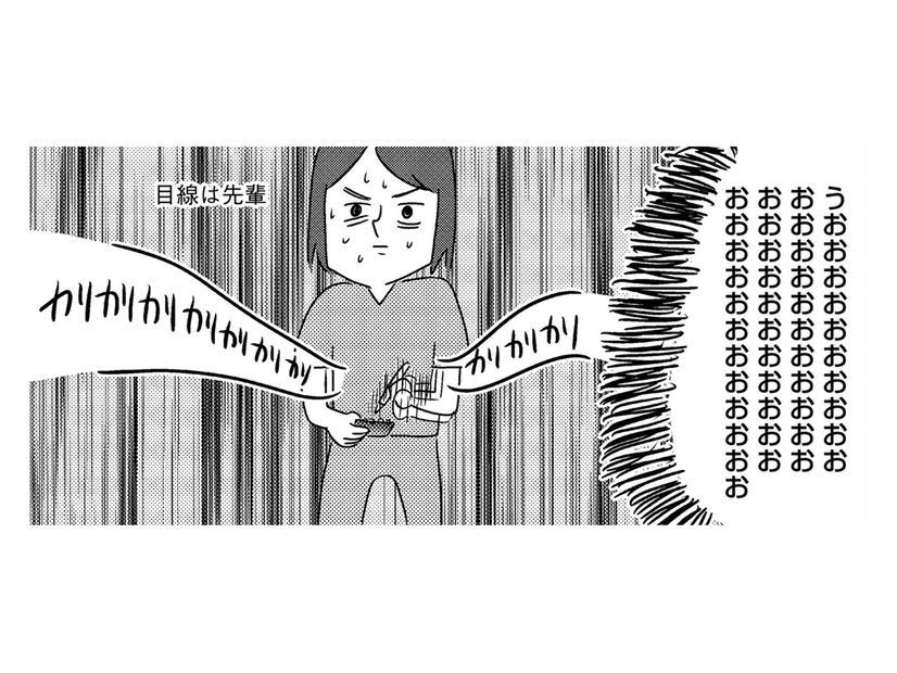 「先輩たちの顔が覚えられない！」新人看護師の苦肉のメモが大惨事に【手術室の中で働いています。 #６】