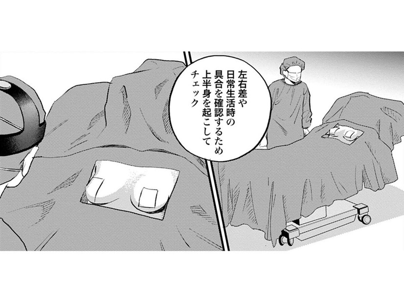 美容外科の手術ってこんなに 丁寧なの？名医の繊細さにアシスタントが毎回驚愕【Dressing　美容外科医　森野まりあ #13】