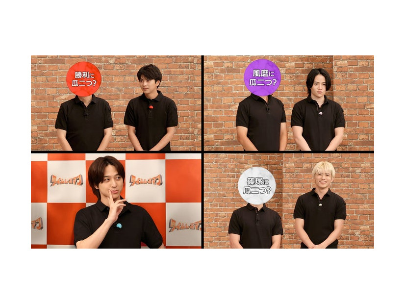 （上段左から）佐藤勝利、菊池風磨（下段左から）寺西拓人、篠塚大輝（C）フジテレビ