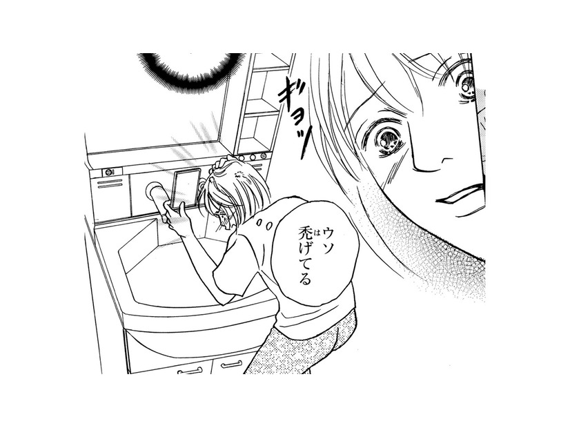 髪がごっそり抜けた!!ママ友関係の心労で脱毛症に⁉【娘の命を奪ったヤツ #３】