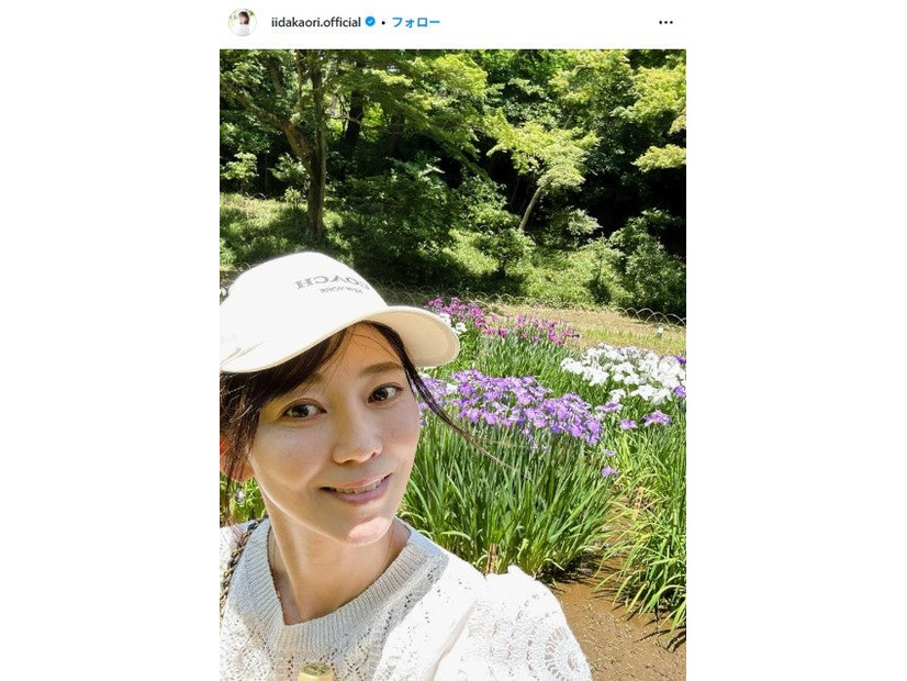 飯田圭織 Instagramより