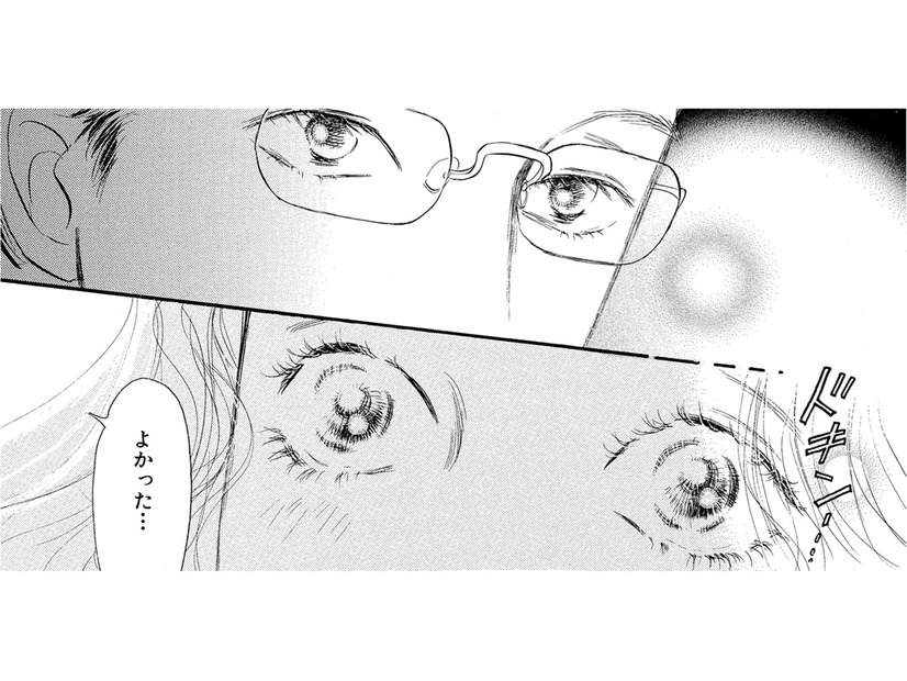 生きている実感のなかった「夢の中の私」、明日にわくわくする今が楽しい【お茶の間の時間 #24】