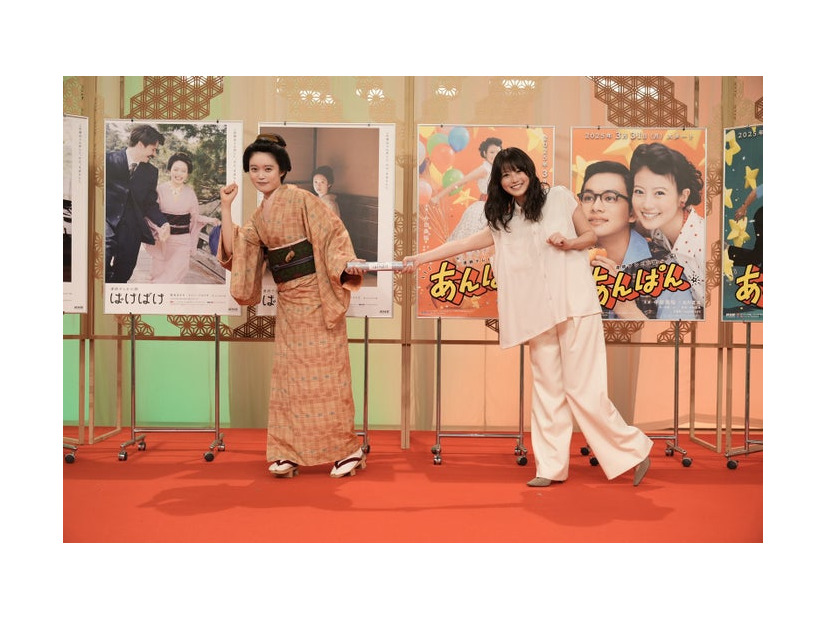 高石あかり、今田美桜（C）NHK