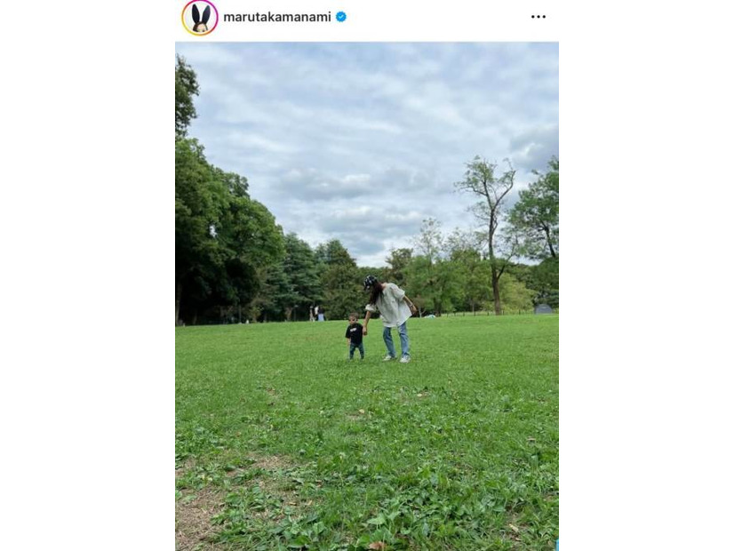 「すごーい」3児の母・丸高愛実、子供たちの成長を感じる公園SHOTに反響「さすが運動センスあり！」