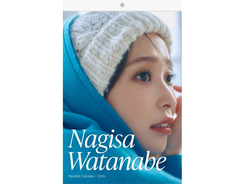 渡邊渚「Nagisa Watanabe 2026／01-2026／12 Calendar」（提供写真）