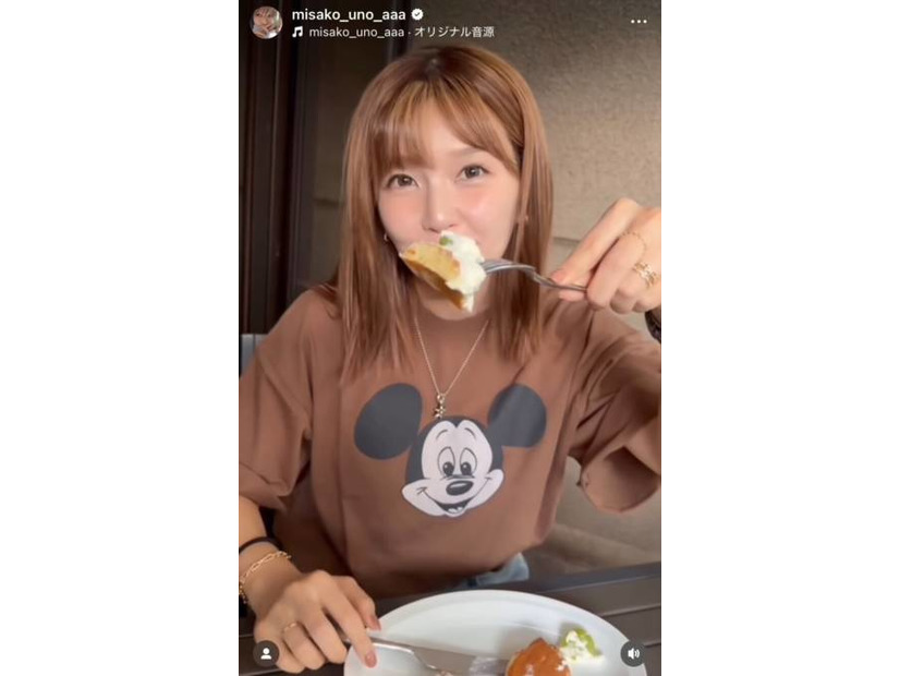 「めっちゃ美人なママ」宇野実彩子、パンケーキを堪能する笑顔にファンほっこり「可愛すぎてしんどい」