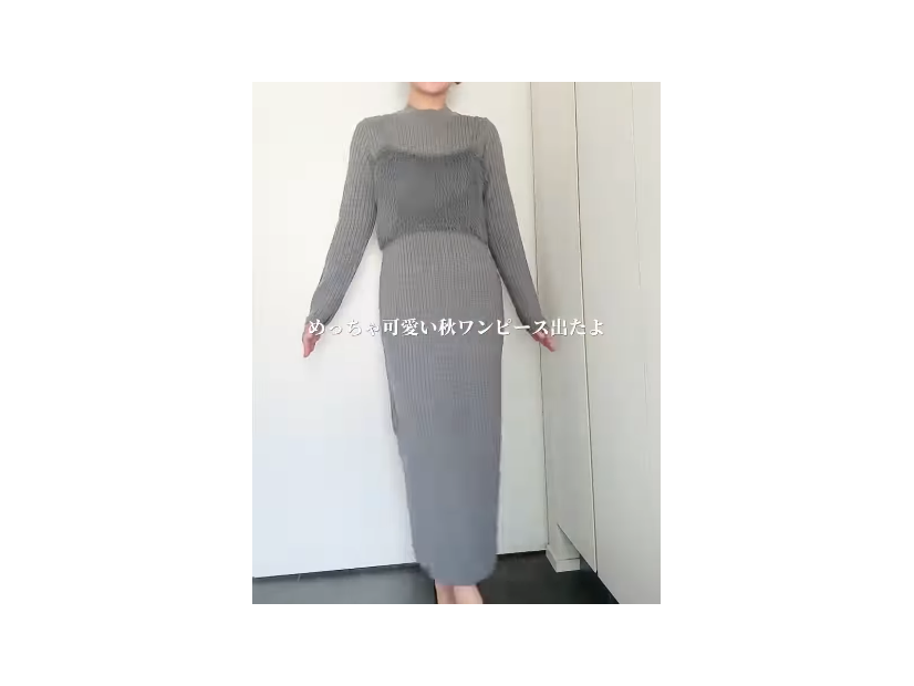 １点でさまざまなコーデを楽しめる！【GU】セットワンピで叶えるトレンドライクな着こなし【40代の毎日コーデ】