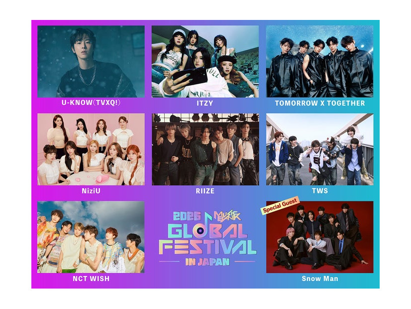 「2025 MUSIC BANK GLOBAL FESTIVAL IN JAPAN」第2弾出演アーティスト（提供写真）