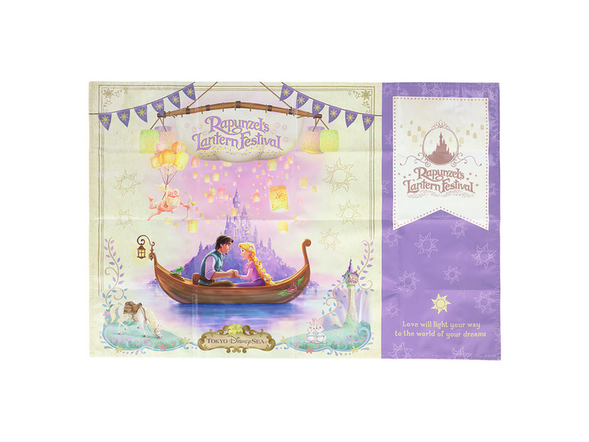 レジャーシート　￥950
