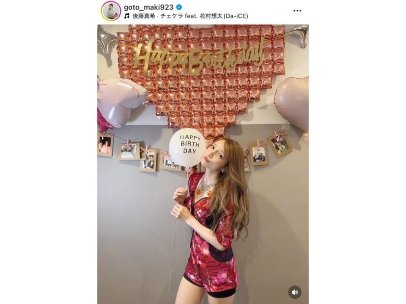 「ほんとに40歳？？」後藤真希、変わらぬ美貌を披露したバースデーSHOTに反響「驚きの若々しさ」