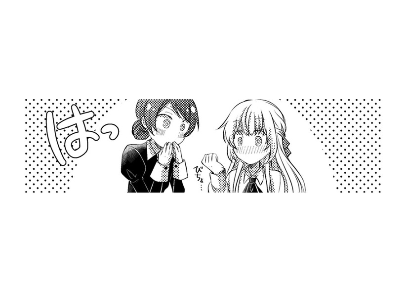 妹を出入禁止にしてくれた王子。1年間の契約結婚とはいえ、迷惑をかけないようにしなければ…【幸運王子と不運令嬢が相殺結婚したら溺愛が始まりました #25】